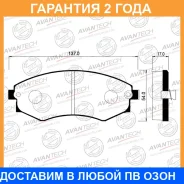 ������� ��������� �������� Avantech / AV710 �������� 24 ��� AV710 ����