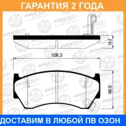 ������� ��������� �������� Avantech / AV718 �������� 24 ��� AV718 ����