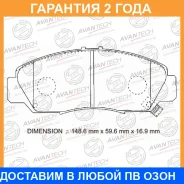 ������� ��������� �������� (��������������� �������� � �����. ) Avantech / AV585 �������� 24 ��� AV585 ����