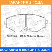 ������� ��������� �������� (��������������� �������� � �����. ) Avantech / AV722 �������� 24 ��� AV722 ����