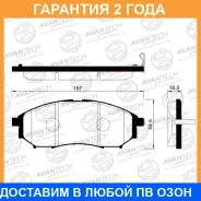 ������� ��������� �������� (��������������� �������� � �����. ) Avantech / AV733 �������� 24 ��� AV733 ����