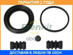 ����������� �������� Frenkit / 251052 �������� 24 ��� 251052 ����
