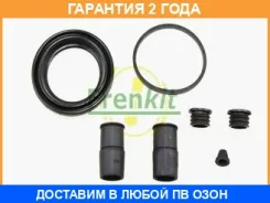 ����������� ���������� �������� Frenkit / 257004 �������� 24 ��� 257004 ����