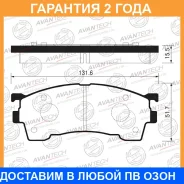 ������� ��������� �������� (��������������� �������� � �����. ) Avantech / AV792 AV792 ����