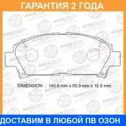 ������� ��������� �������� (��������������� �������� � �����. ) Avantech / AV803 �������� 24 ��� AV803 ����