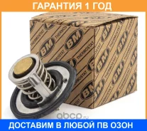 ��������� BM-Motorsport / TA4006 TA4006 ����