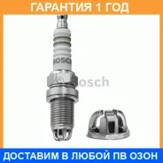 ����� ��������� F7LTCR (1.0) Bosch / 0241235752 0241235752 ����