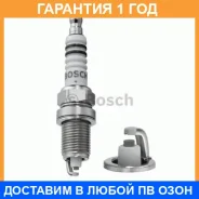 ����� ��������� FR7LCX+ (1.1) Bosch / 0242236542 �������� 12 ��� 0242236542 ����