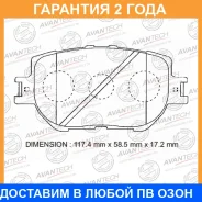 ������� ��������� �������� ��� Avantech / AV830 �������� 24 ��� AV830 ����