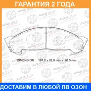 ������� ��������� �������� (��������������� �������� � �����. ) Avantech / AV986 �������� 24 ��� AV986 ����