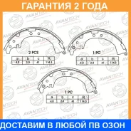 ������� ��������� ���������� Avantech / AVS0110 �������� 24 ��� AVS0110 ����