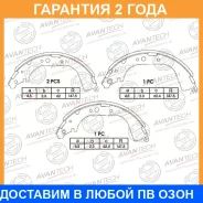 ������� ��������� ���������� Avantech / AVS0112 �������� 24 ��� AVS0112 ����
