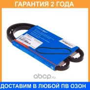 ������ �������� Avantech / AVX95X950LA �������� 24 ��� AVX95X950LA ����