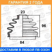 ������� ������� Avantech / BD0203 �������� 24 ��� BD0203 ����