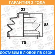 ������� ������� Avantech / BD0207 �������� 24 ��� BD0207 ����