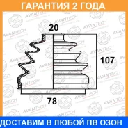 ������� ������� Avantech / BD0217 �������� 24 ��� BD0217 ����
