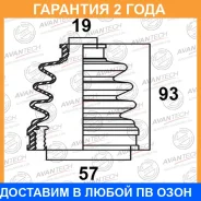 ������� ������� Avantech / BD0211 �������� 24 ��� BD0211 ����
