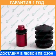 ����������� �������� �������� ��������� G-Brake / GK047 �������� 12 ��� GK047 ����
