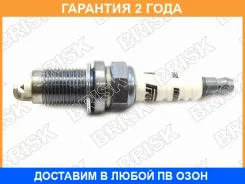 ����� ��������� Honda CR-V 01- FIT JAZZ 13- Skoda Octavia 04- Rapid 12- VW GOLF Jetta POLO 05 Brisk / P11619 �������� 24 ��� P11619 ����