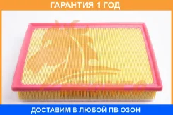 ������ ��������� Bronco / BRA05113 �������� 12 ��� BRA05113 ����