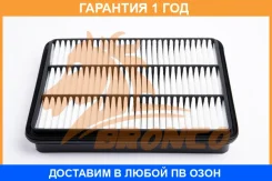 ������ ��������� Bronco / BRA0581 �������� 12 ��� BRA0581 ����