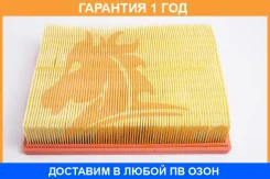 ������ ��������� Bronco / BRA2101 �������� 12 ��� BRA2101 ����