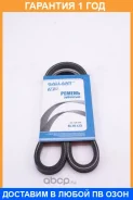 ������ �������� 2101 ������� 10.7�8-944 GL. TB.1.23 Gallant / GLTB123 �������� 12 ��� GLTB123 ����