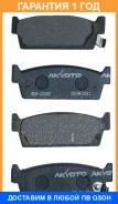 ������� ��������� �������� ������ Akyoto / AKD22202 �������� 12 ��� AKD22202 ����