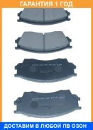 ������� ��������� �������� �������� Akyoto / AKD5334 �������� 12 ��� AKD5334 ����
