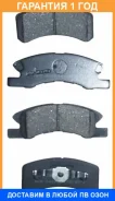 ������� ��������� �������� �������� Akyoto / AKD6428 �������� 12 ��� AKD6428 ����