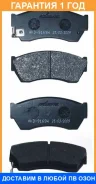 ������� ��������� �������� �������� Akyoto / AKD9169 �������� 12 ��� AKD9169 ����