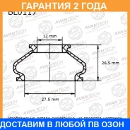 �������� ������� �������� ��������� 10 �� Avantech / BL0117 �������� 24 ��� ���� �� 10 �� BL0117 ����
