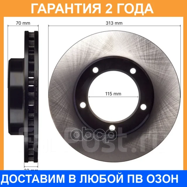 ���� ��������� Avantech / BR0110S BR0110S ����