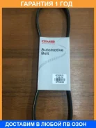 ������ ������������ GMB / 4PK825 �������� 12 ��� 4PK825 ����