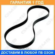 �������� ������ GMB / GB088190KA �������� 12 ��� GB088190KA ����