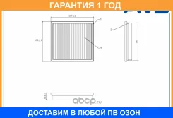 ������ ��������� AMD / Amdfa773 �������� 12 ��� AMDFA773 ����