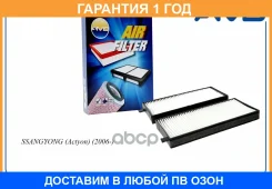������ �������� (2 ��) AMD / Amdfc12 �������� 12 ��� AMDFC12 ����