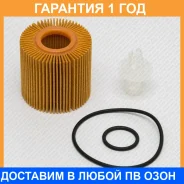 ������ �������� [��������] Green Filter / OK0163 OK0163 ����