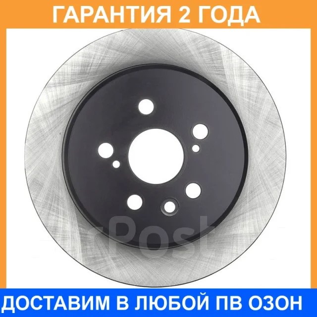 ���� ��������� Avantech / BR0145S �������� 24 ��� BR0145S ����