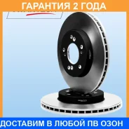 ���� ��������� Avantech / BR0190S �������� 24 ��� BR0190S ����