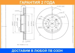 ���� ��������� Avantech / BR0246S �������� 24 ��� BR0246S ����