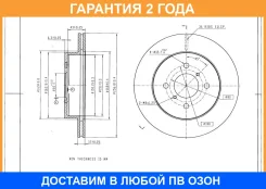 ���� ��������� Avantech / BR0244S �������� 24 ��� BR0244S ����