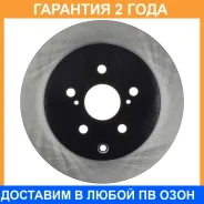 ���� ��������� Avantech / BR0482S �������� 24 ��� BR0482S ����