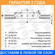 ���� ��������� Avantech / BR0516S BR0516S ����