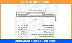 ���� ��������� Avantech / BR0527S �������� 24 ��� BR0527S ����