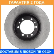 ���� ��������� Avantech / BR0801S �������� 24 ��� BR0801S ����