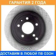 ���� ��������� Avantech / BR2509S �������� 24 ��� BR2509S ����