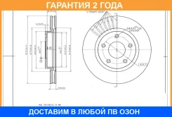 ���� ��������� Avantech / BR3010S �������� 24 ��� BR3010S ����