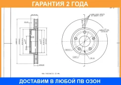 ���� ��������� Avantech / BR3012S �������� 24 ��� BR3012S ����