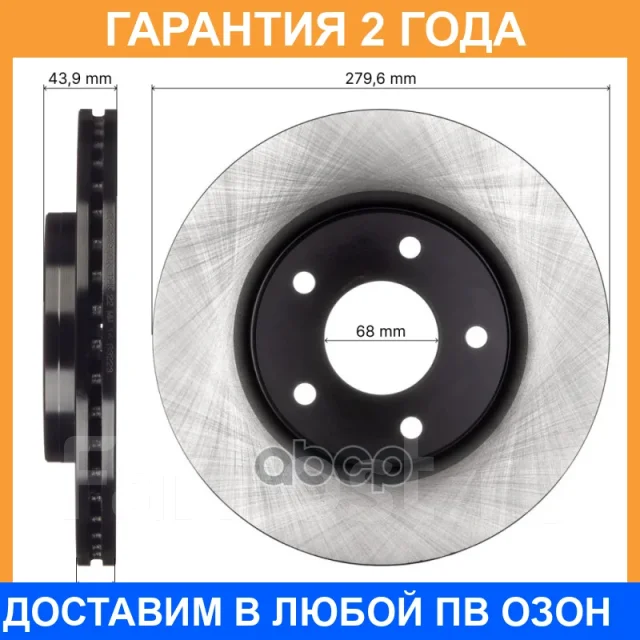 ���� ��������� Avantech / BR3010S BR3010S ����
